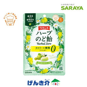 T Jg n[ûǈ }XJbgn[u 30g   n[u mVK[ LfB J[0SARAYA ̂ǈ J[[ ރ[ NHi Hi