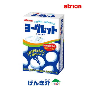 [Obg 28g 18 h{@\Hi JVE JVEz[Og̃^ubg YOGLET AgI ^ubg Hi [Og