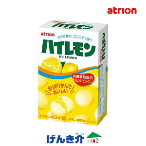 nC 27g 18 h{@\Hi r^~C r^~CzÃ^ubg HI-LEMON AgI ^ubg Hi 