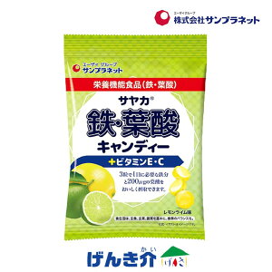 TJ SEt_ LfB[ C 65g h{@\Hi n߂邨yS⋋ Tvlbg  31ɕKvȓS200g̗t_ێ S⋋ n\h Dw 