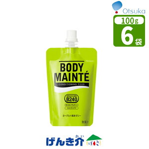 ː {fBe [[i[Ogj100g×6_B240 BCAA AMj zGC^pNzːH Otsuka  [[ Hi