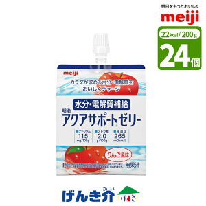  ANAT|[g[[ 200g×24񂲕 Ed⋋ MǗ\h񂲕 ʏ` ݂₷ meiji  ⋋ H Hi