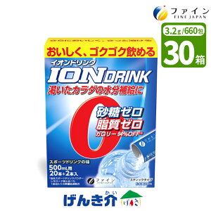 ⋋ t@C nC|gjbNCIhN  XeBbN^CvX|[chN 3.2g×22(1) 110(5) 660(30) NG_ [⋋  H Hi W792115