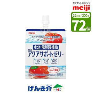 y3Zbgz  ANAT|[g[[ 200g×24×3Zbg v72 񂲕 Ed⋋ MǗ\h ʏ` ݂₷  ~lmeiji  ⋋ H Hi