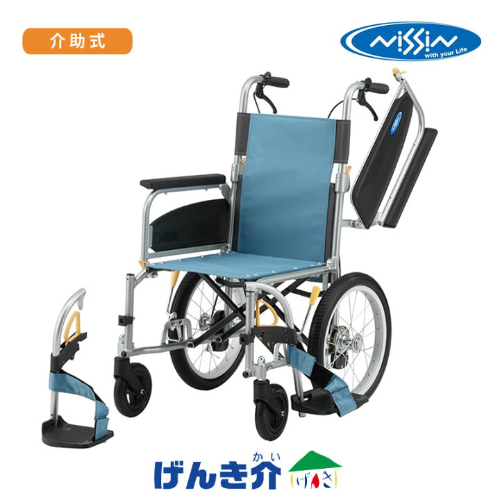 楽天市場】介助式車いす NEO-2βW ネオ2ベータダブル16インチ  