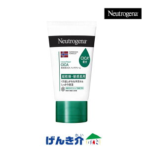 j[gW[i@CeXyACICAnhN[ (50g) EqpÃ[J[琶܂ꂽqێPA Neutrogena W\EGhEW\ ێ 