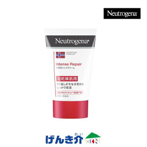 j[gW[i@CeXyAnhN[ (50g) p Neutrogena@W\EGhEW\ێ  (1^엱̎gpʂ1{ 200)