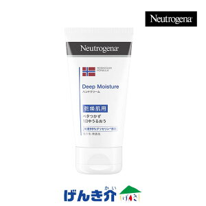 j[gW[i@fB[vCX`[nhN[ (75g) pNeutrogena W\EGhEW\ێ  F