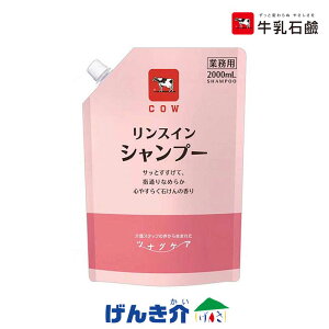 XCVv[ JEuh ciOPA 2000ml W175702 Ό e pE` Ɩp _ Vv[ coLICz qA_z t[V{̍