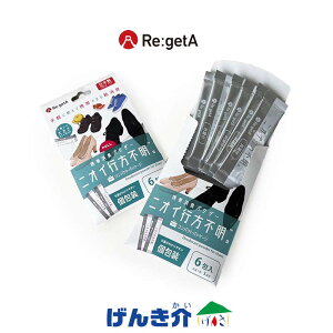 �g�я��L�p�E�_�[ ���Q�b�^ �j�I�C�s���s�� 6��� (3����) dp-1 �C ���L �V���[�P�A�p�iRe:getA ���̏L���΍� �t�b�g�P�A �����^��