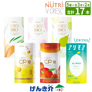 �y���������z�y�A�����A������2�{�v���X�z�u�C�N���X CP10��BIO �h�����N�������Z�b�g�u�C�N���X 3��×�e3�{ CP10 2��×�e3�{�A�����A������2�{ �v17�{ �I���W�i���Z�b�g�j���[�g���[ V CRESC CP10 