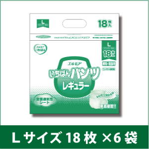 ypނz܂ƂߔBOXlp@GA X[p[΂pcԁiLTCYj18×6