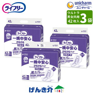 minj`[ Ct[ӒS炳pbhEg@{݁Ea@p@jpނƈꏏɎg^CvTCYF28×60cm1܁i42×1 jW8823003܁i42×3 jW882300