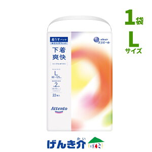 minGG[ Aegpc uVvzCgpc^Cv jpLTCY1܁i122 jW875752miȊOƓsn