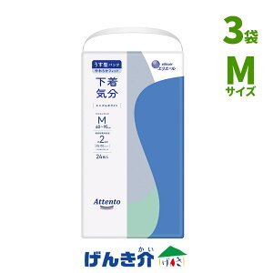 minGG[ Aeg^pc C VvzCgpc^Cv MTCY(60`95cm)3܁i124 j W875759miȊOƓsn