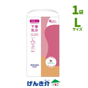 minGG[ Aeg^pc C GKgsNx[Wpc^Cv LTCY(80`125cm)1܁i122 jR[R{J[ W875755miȊOƓsn