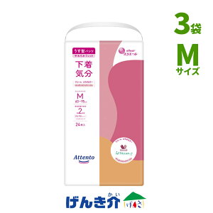 minGG[ Aeg^pc C GKgsNx[Wpc^Cv MTCY(60`95cm)3܁i124 jR[R{J[ W875755miȊOƓsn