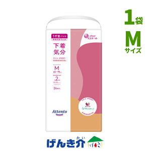 minGG[ Aeg^pc C GKgsNx[Wpc^Cv MTCY(60`95cm)1܁i124 jR[R{J[ W875755miȊOƓsn