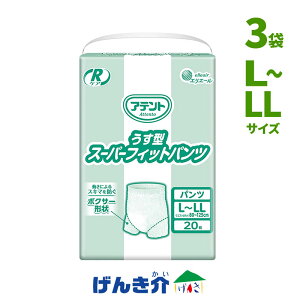 minGG[ AegRPA ^ X[p[tBbgpca@E{ݗp pc^CvL`LLTCY(80`125cm)3܁i120 j W875760miȊOƓsn