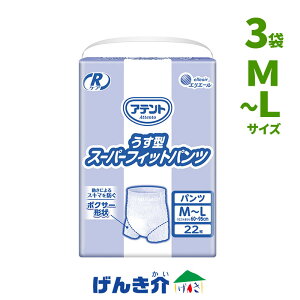 minGG[ AegRPA ^ X[p[tBbgpca@E{ݗp pc^CvM`LTCY(60`95cm)3܁i122 j W875760miȊOƓsn