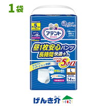 楽天市場】アテント 5回分の通販