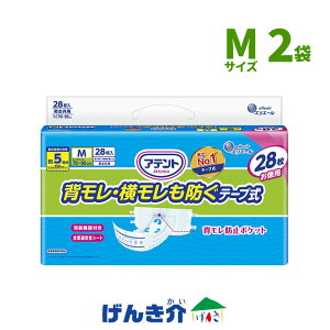 minGG[ AegLʕte[v wEh Me[v^Cv MTCY(qbvTCY 70`95cm)p2܁i128 j W875761miȊOƓsn