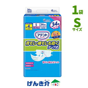 minGG[ AegLʕte[v wEh Se[v^Cv STCY(qbvTCY50`75cm)p1܁i134 j W875761miȊOƓsn