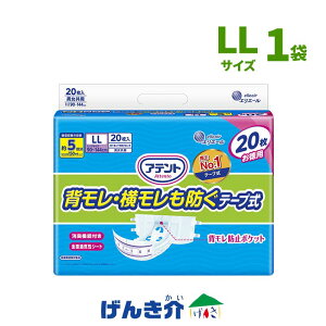 minGG[ AegLʕte[v wEh LLe[v^Cv LLTCY(qbvTCY 90`144cm)p1܁i120 j W875761miȊOƓsn