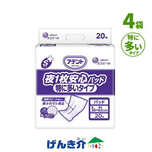 minGG[ AegSPA 1Spbhɑ^Cv Ɩpa@E{ݗp e[v^Cv4܁i120 j W875763miȊOƓsn