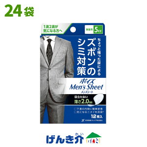 min|CY YV[g ʗp 5cc 1P[X( 12×24){NVA