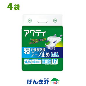 ANeB Q܂܌e[v~ L-LLTCY 1P[X (17×4){NVA