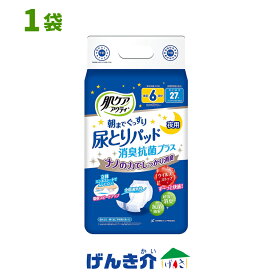 ［直送品］肌ケアアクティテープタイプ用紙パンツ用尿とりパッド消臭抗菌プラス 6回吸収1袋(27枚入)日本製紙クレシアW955729