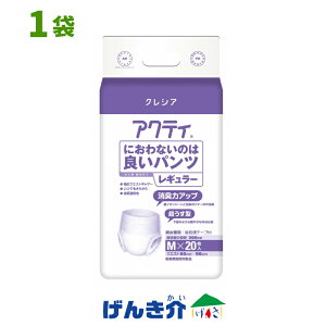 minANeB lpނɂȂ̂͗ǂpcM[ MTCY 1 (20){NVA