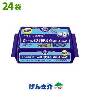 ANeB gCɗ邽Ղg邨ӂ1P[X(100×24){NVA