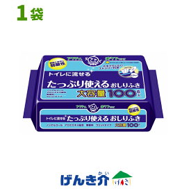 アクティ トイレに流せるたっぷり使えるおしりふき1個(100枚入)日本製紙クレシア