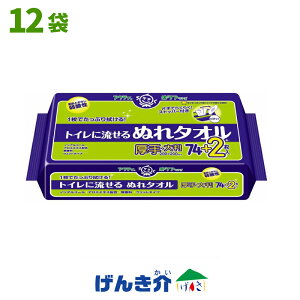 ANeB gCɗʂ^I  唻1P[X(76×12) {NVA