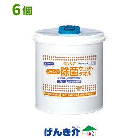 ジャンボ除菌ウェットタオル1ケース(250枚入×6個)本体ケース付き日本製紙クレシア