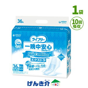 minj`[ Ct[ӒS炳pbhSkinCondition GNXge[v^CvppbhiʋC^Cvjjp 1܁i36×1 jXLRfBV W882273mi