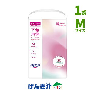 minGG[ Aegpc u GKgsNx[Wpc^Cv MTCY(60`95cm)1܁i124 jR[R{J[ W875758miȊOƓsn