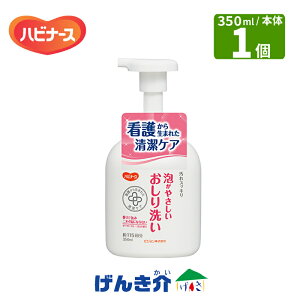 nri[X A₳350ml 1 sW^qsv ӂƂ邾 h _@ 񂽂PA pi