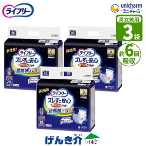 minj`[ Ct[YɈS pcpAƂpbgp6z rA6 jpނƈꏏɎg^Cv e[v^Cv1܁i20×1 j/3܁i20×3 jW41