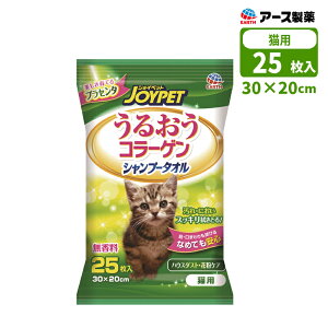 ybgp JOYPET 邨R[Q Vv[^ILp 25 _ h EFbgeBbVEFbg^I ԕPA nEX_Xg 炩bV ێ Ȃ߂Ă