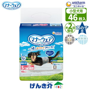 ybgp jE`[ }i[EFAj̎qp STCY ^p35`40cm ̏d3.5`6.0kgŒ6 IVbR2 z 46gbheCXg