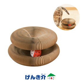 ペット用品 猫用 ドーナツ型爪とぎ ねこ おもちゃ 猫 爪とぎ 高密度ダンボール素材 ドーナツ型 ペット ねこちゃん シンセーインターナショナル 爪や肉球の負担も少なくて安全 ストレスや運動不足の解消に