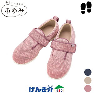 minZbg EŃTCYIׂV[Y _u}WbNIII jbg {ݗp  S`3Li21.0`25.5jY W201367 1107miȊOƓsn