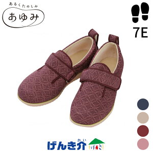 minZbg EŃTCYIׂV[Y _u}WbNIIi݂сj7E S`3L i21.0`25.5jp {ݗp C _u}WbN2[J[i7021 YƁ@