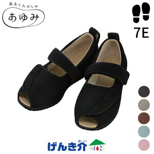 minZbgV[Y I[v}WbNII7E S`5L i21.0`27.5j {ݗp C I[v}WbN2[J[i7010 Y W201068 miȊOƓsn