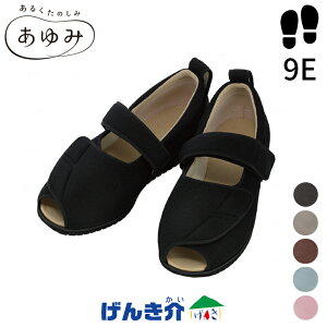 minZbgV[Y I[v}WbNII9E S`5L i21.0`27.5j {ݗp C I[v}WbN2[J[i7018 Y W201173miȊOƓsn