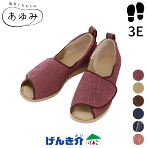 minZbg V[Y I[vaiȂ݁j3E S`5L i21.0`27.5j {ݗp C I[vgE Y1026 W201093 miȊOƓsn