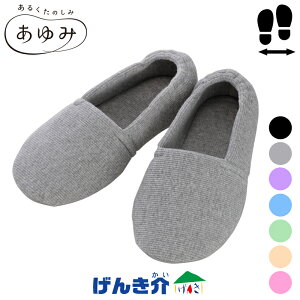 �m�����i�n�����Z�b�g���V���[�Y �G�X�p�h���C�hI5E���� S�`5L(21.0�`27.5)�������� ���@ ���� ���C����݁[�����Y��2704 W201135�m�����i�ȊO�Ɠ����s�n
